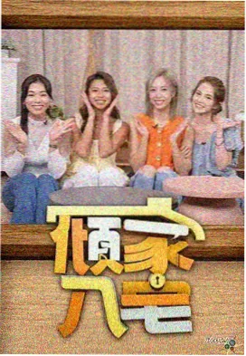 作品详情图